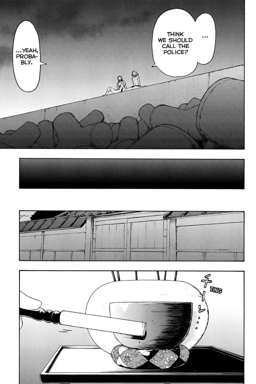 Yozakura Quartet Chapter 113 page 12