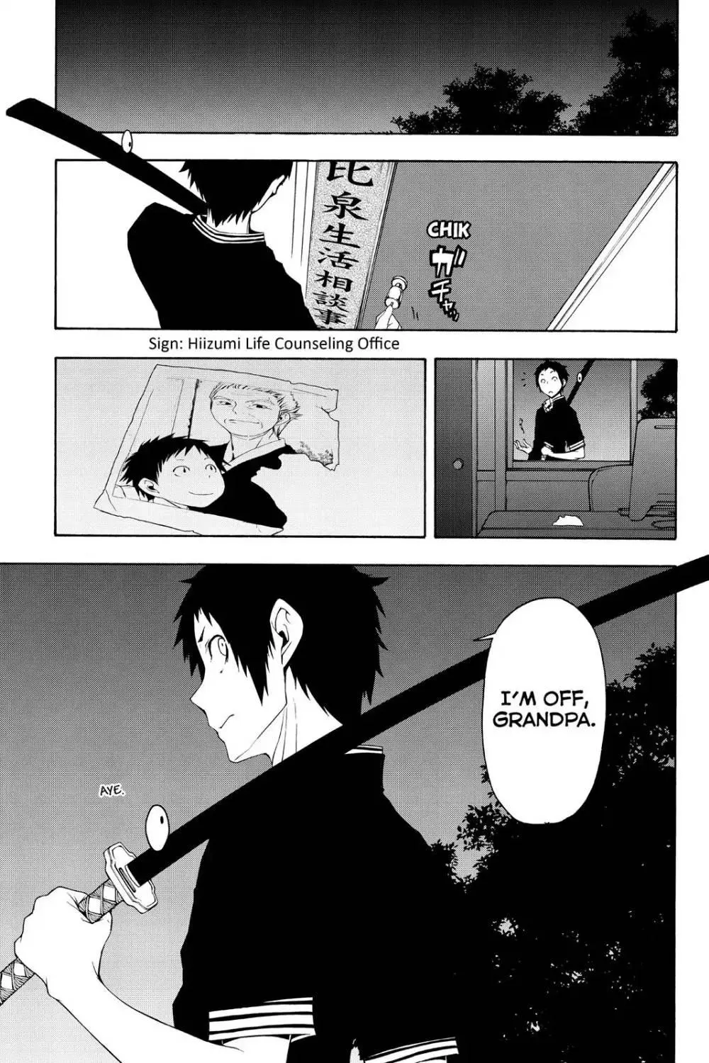 Yozakura Quartet Chapter 113 page 16