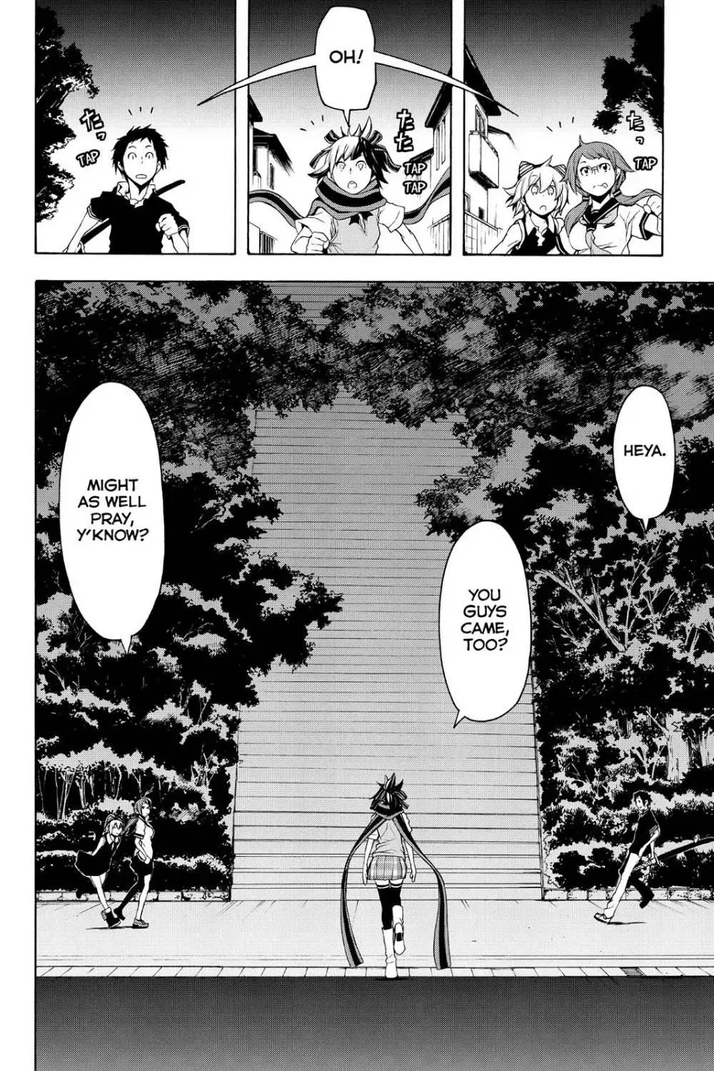 Yozakura Quartet Chapter 113 page 17