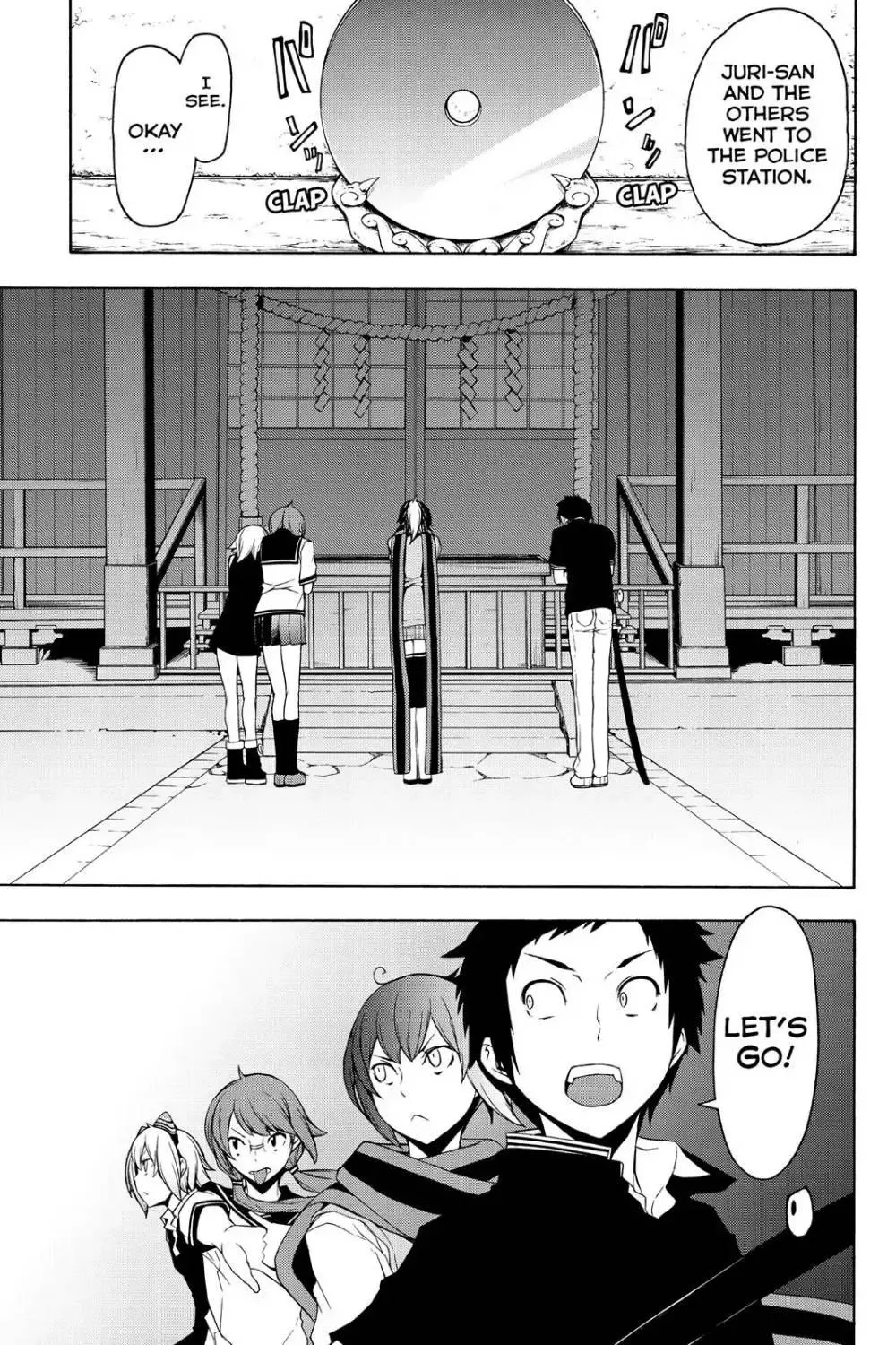 Yozakura Quartet Chapter 113 page 18