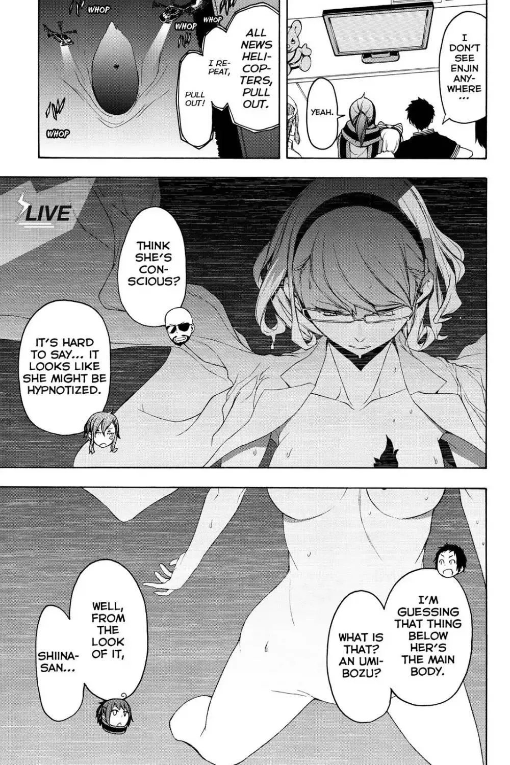 Yozakura Quartet Chapter 113 page 20