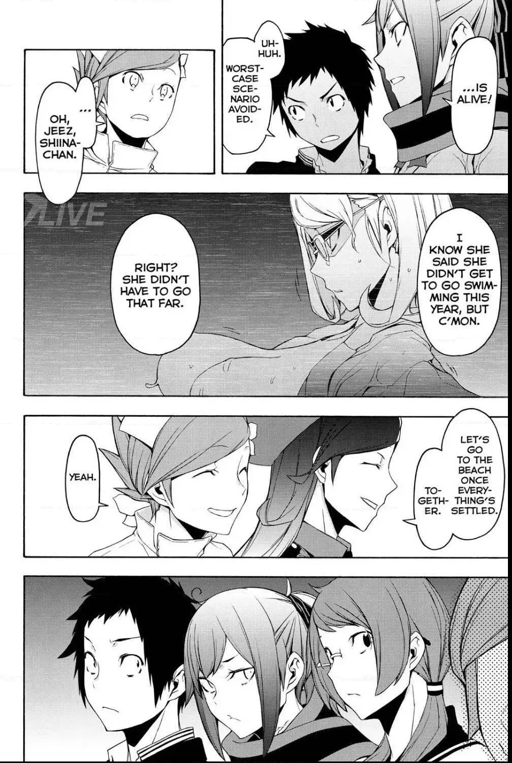 Yozakura Quartet Chapter 113 page 21