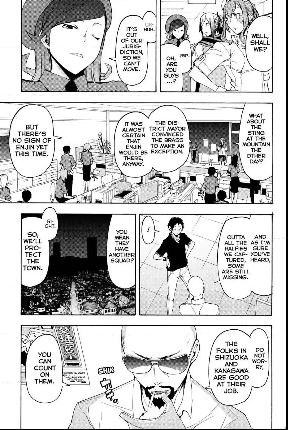 Yozakura Quartet Chapter 113 page 22