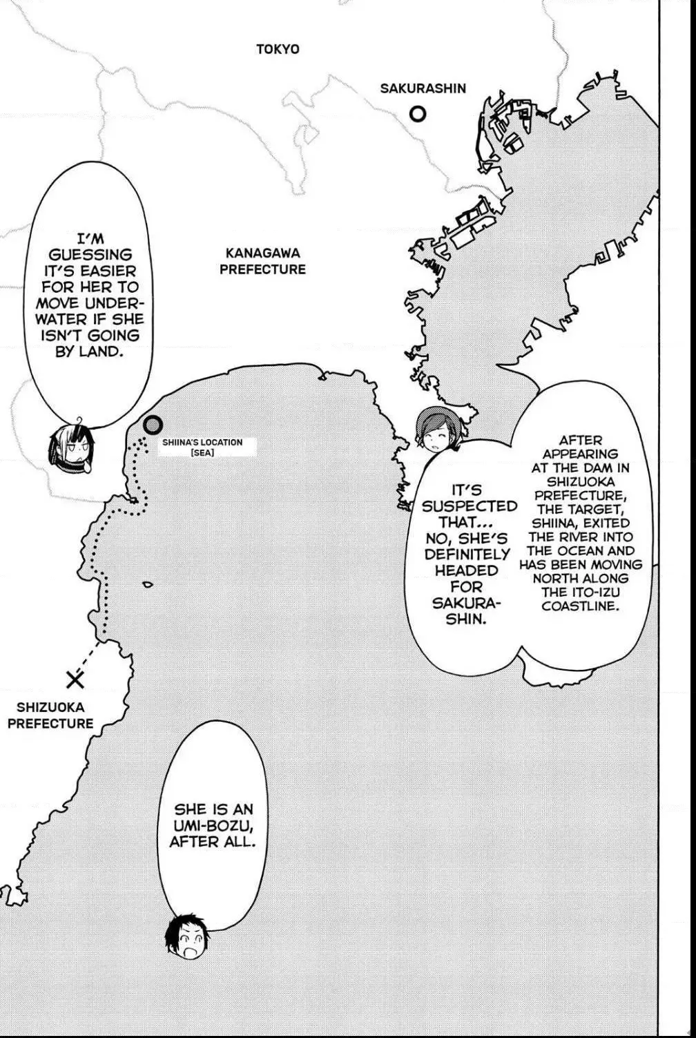 Yozakura Quartet Chapter 113 page 28