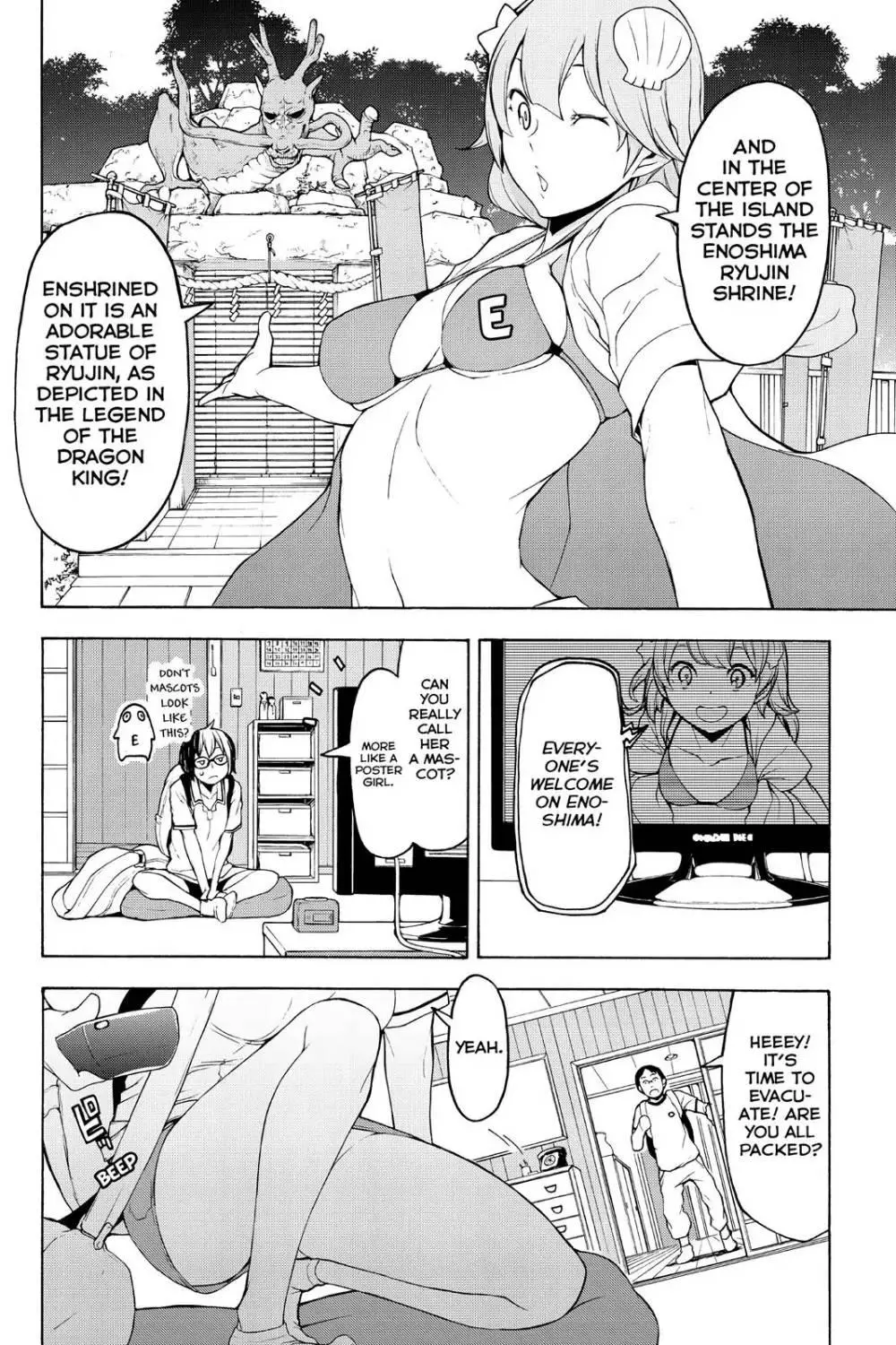 Yozakura Quartet Chapter 114 page 2