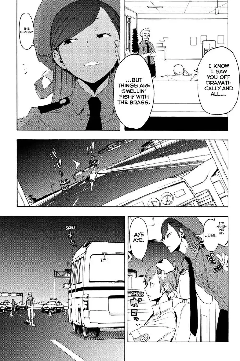 Yozakura Quartet Chapter 114 page 5