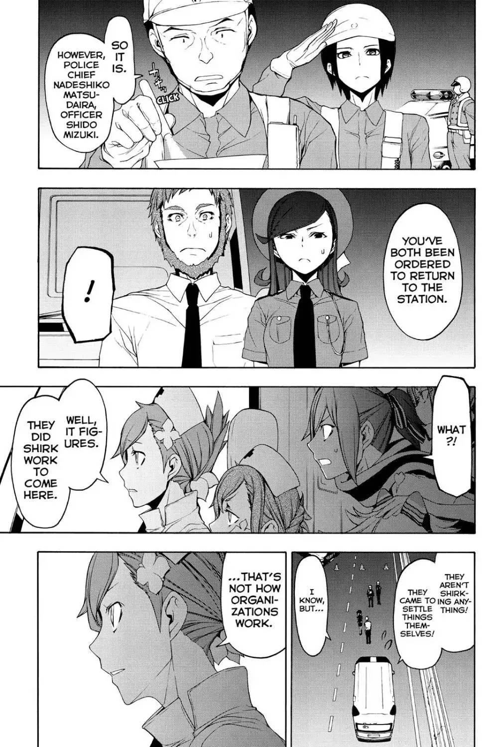 Yozakura Quartet Chapter 114 page 7