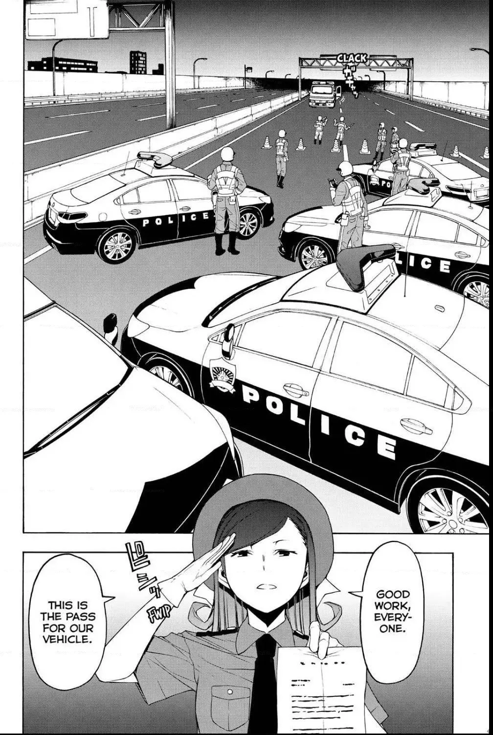 Yozakura Quartet Chapter 114 page 6