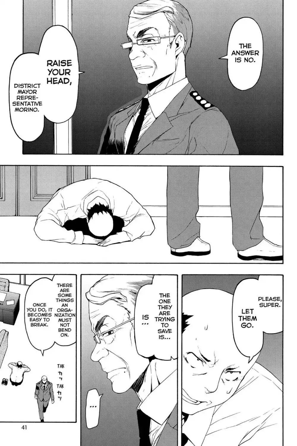 Yozakura Quartet Chapter 114 page 9