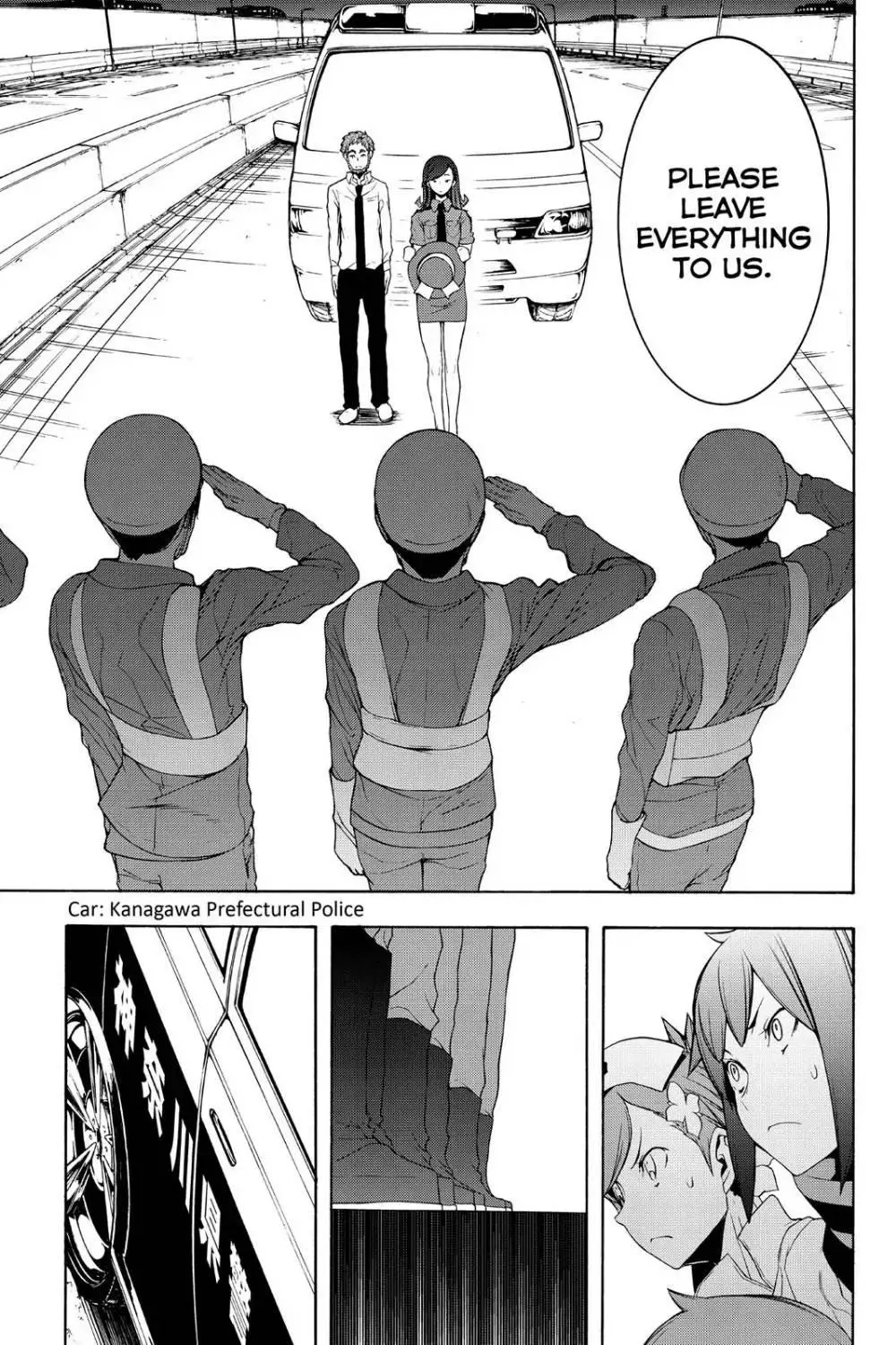 Yozakura Quartet Chapter 114 page 13