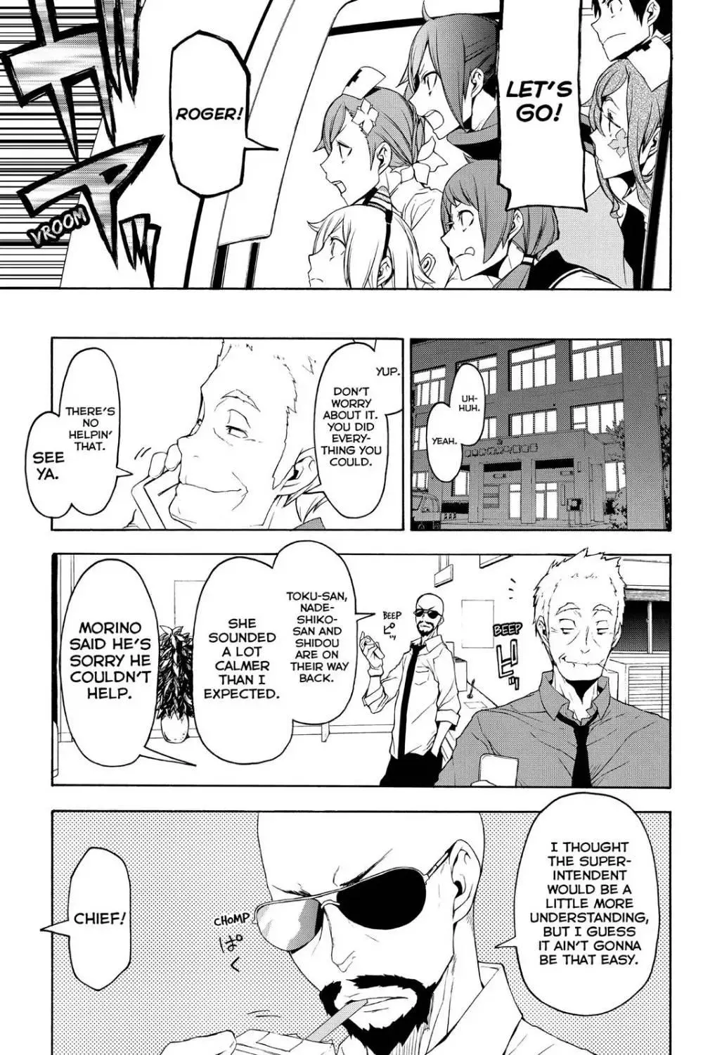 Yozakura Quartet Chapter 114 page 17