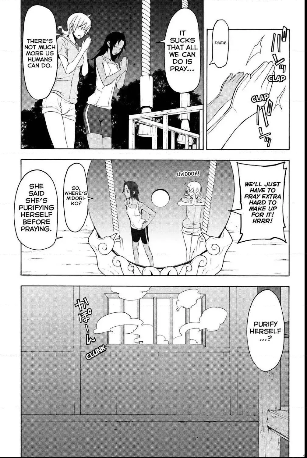 Yozakura Quartet Chapter 114 page 19
