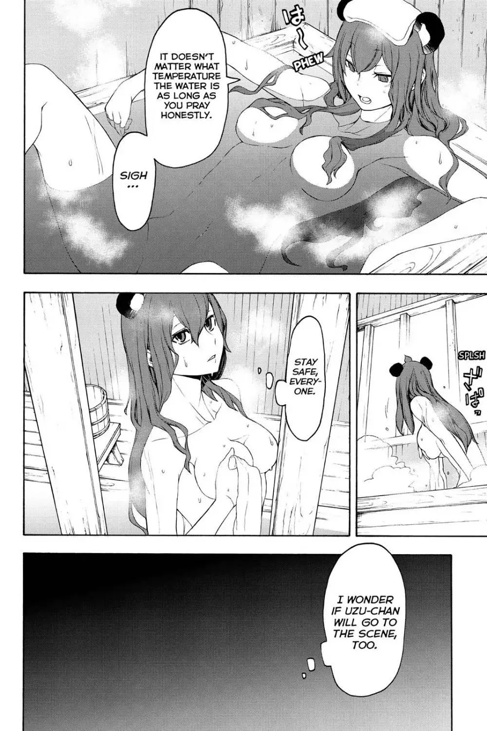 Yozakura Quartet Chapter 114 page 20