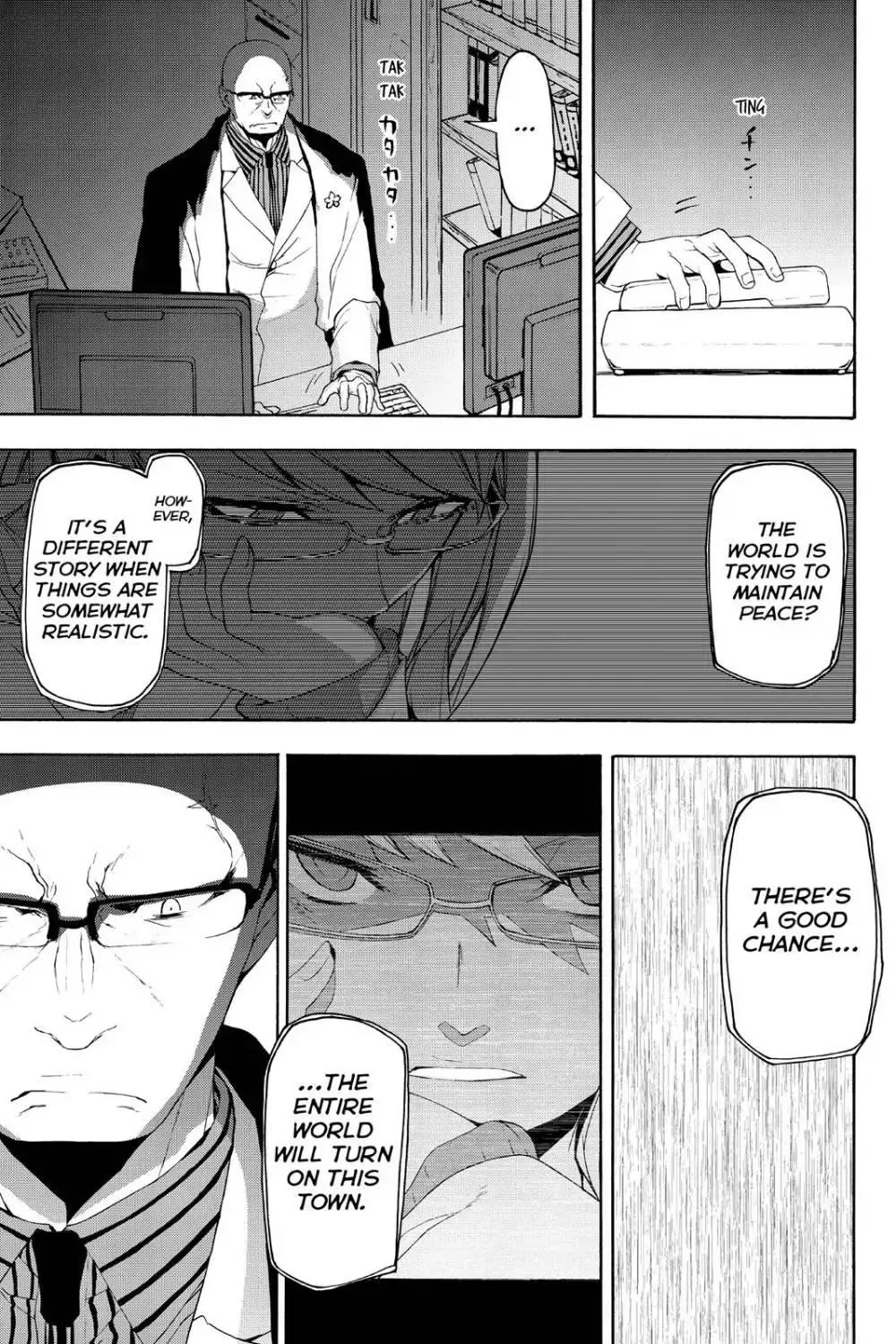 Yozakura Quartet Chapter 114 page 21