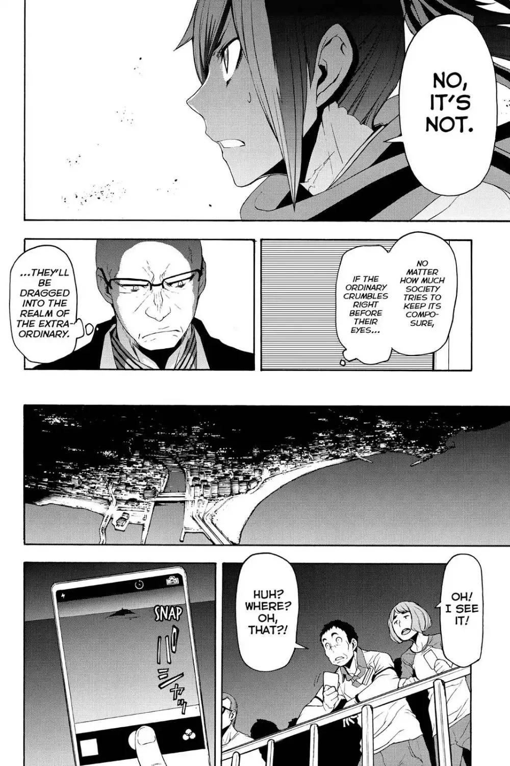 Yozakura Quartet Chapter 114 page 24