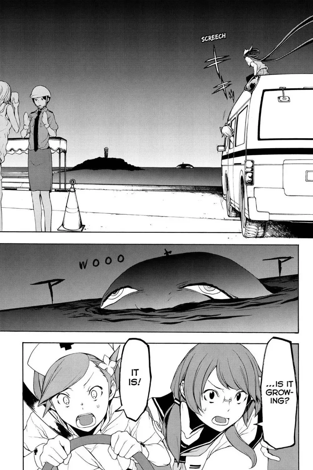 Yozakura Quartet Chapter 114 page 25