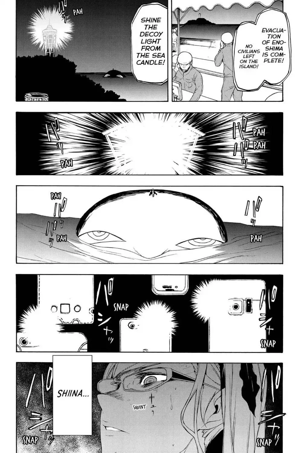 Yozakura Quartet Chapter 114 page 26