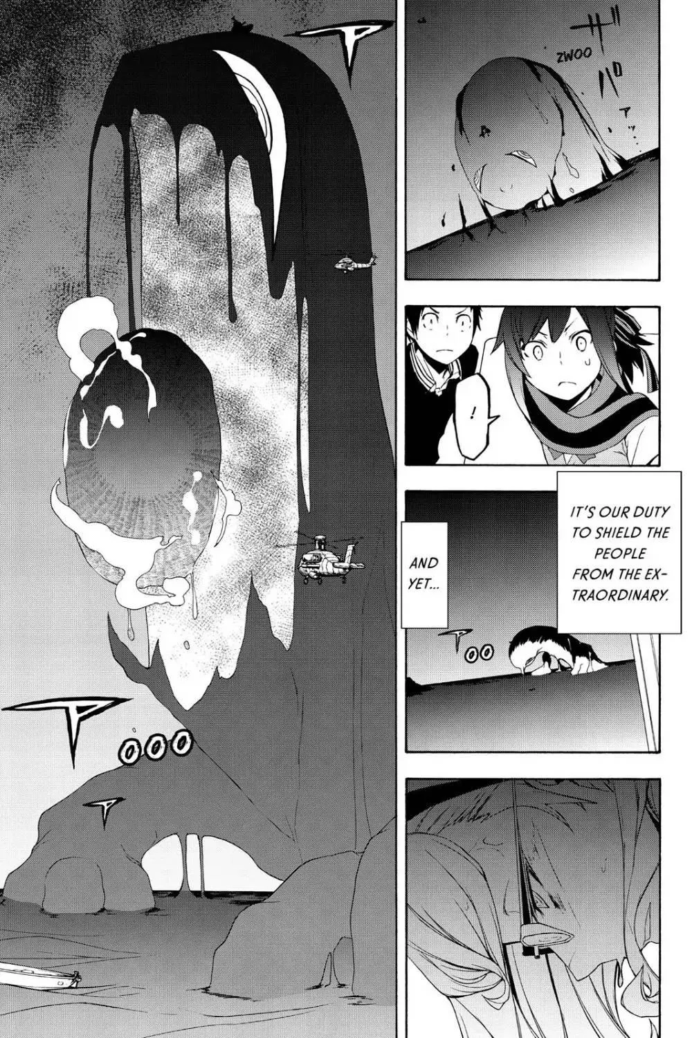 Yozakura Quartet Chapter 114 page 27