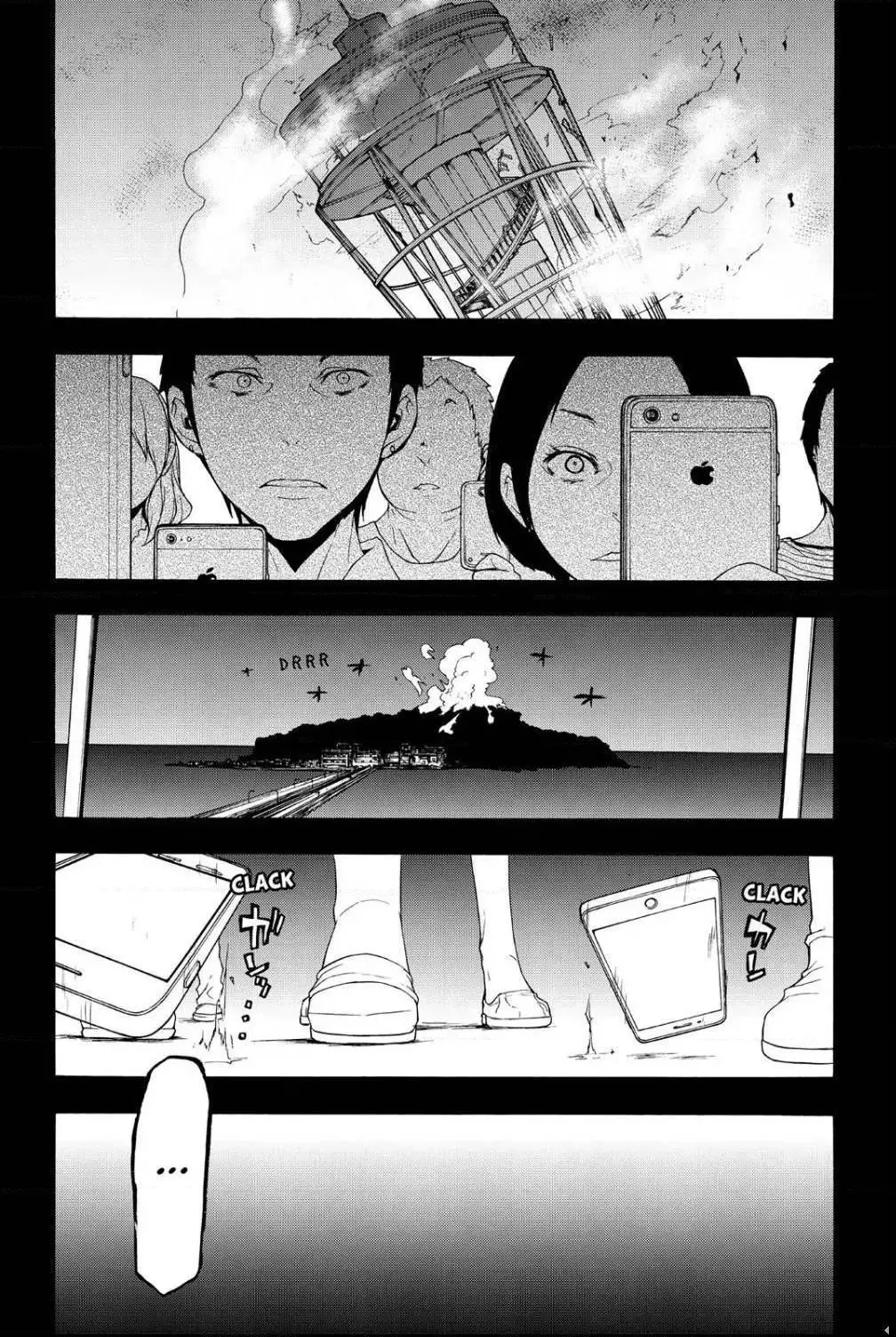 Yozakura Quartet Chapter 114 page 30