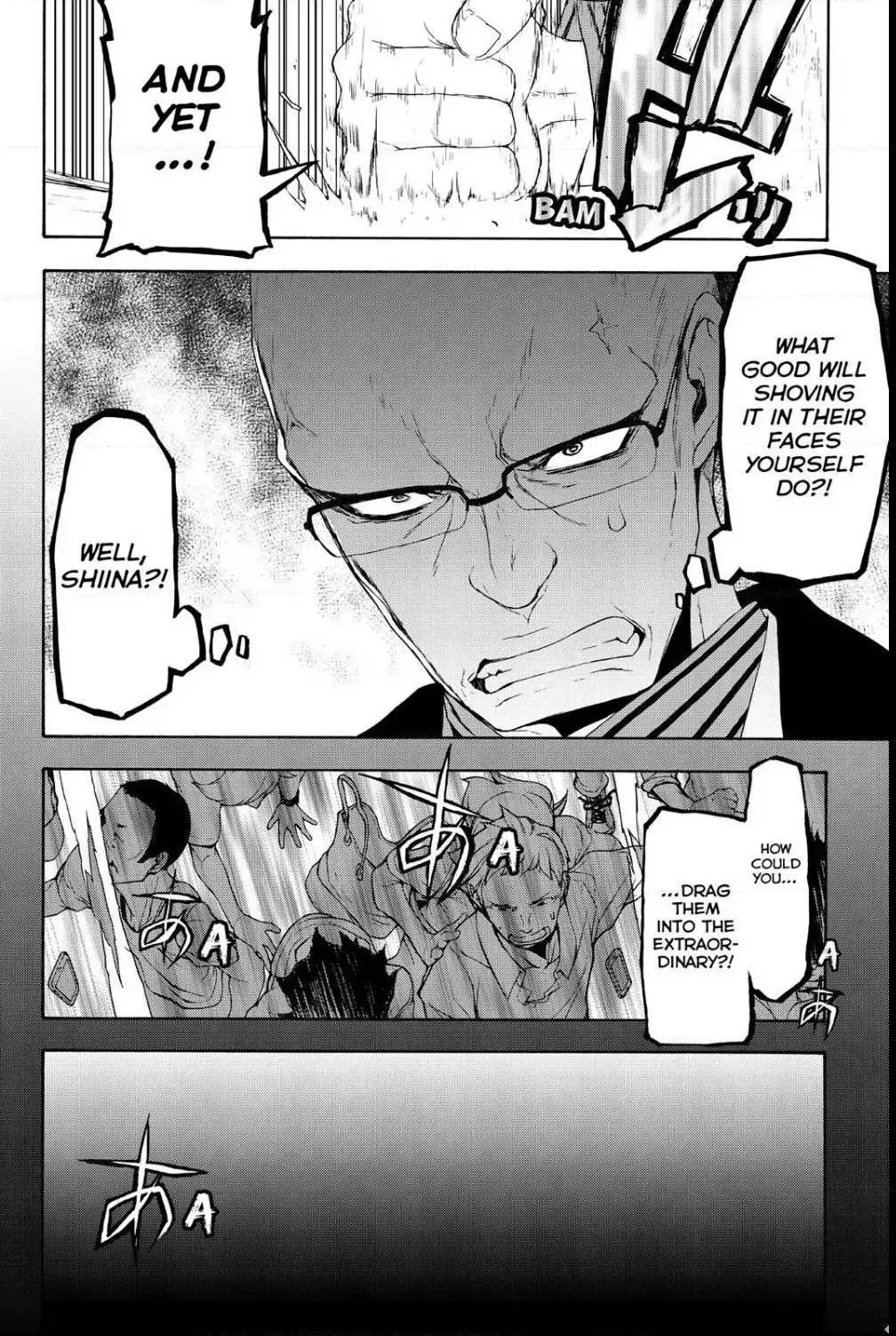 Yozakura Quartet Chapter 114 page 32