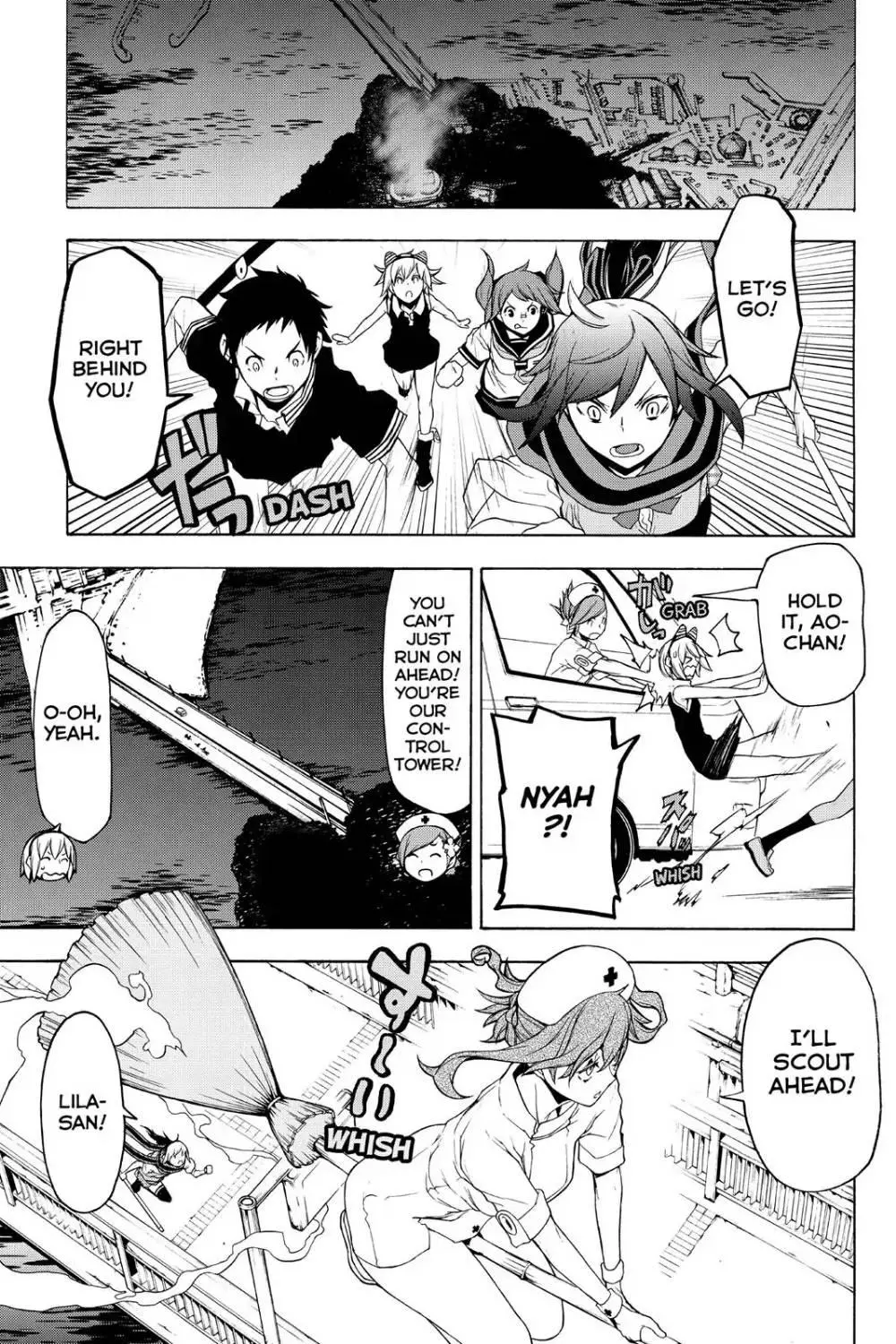 Yozakura Quartet Chapter 115 page 3