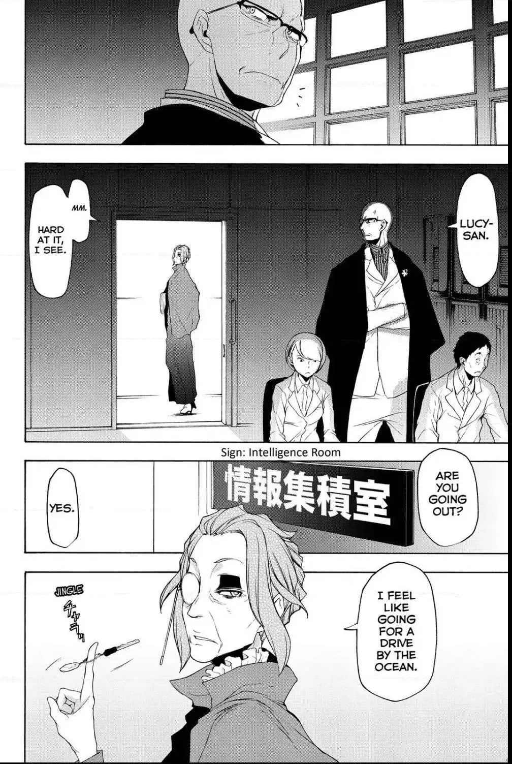 Yozakura Quartet Chapter 115 page 6