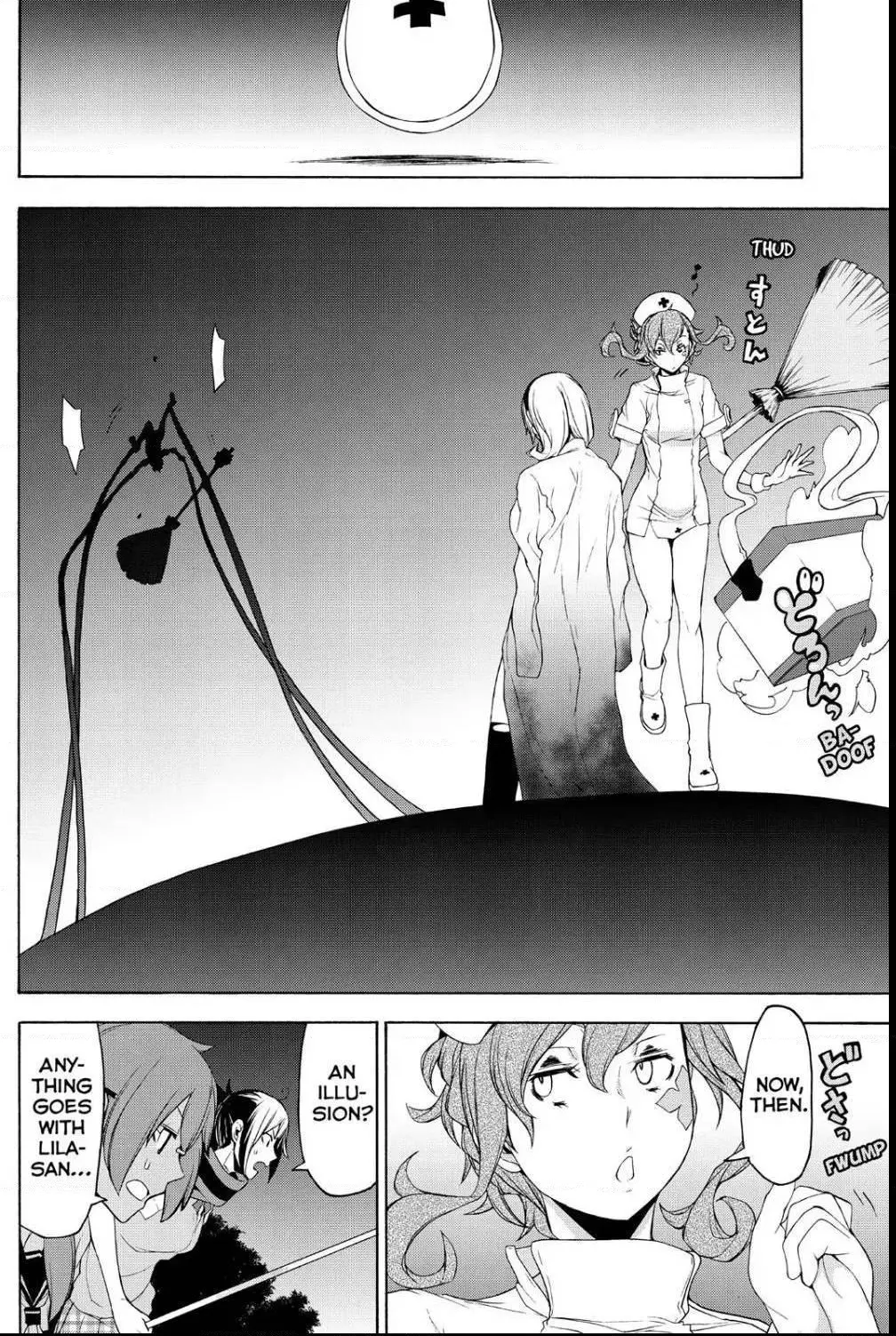 Yozakura Quartet Chapter 115 page 10