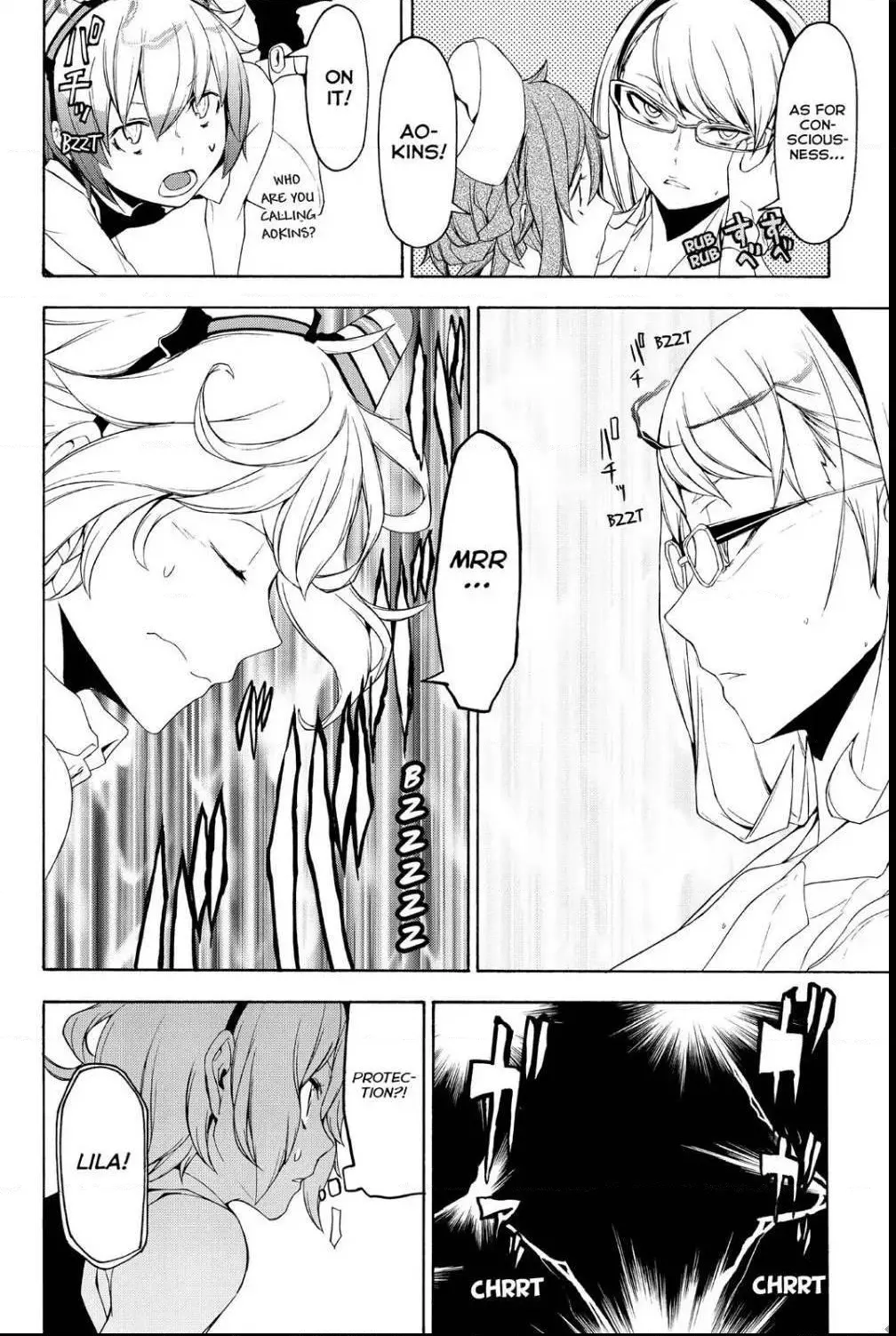 Yozakura Quartet Chapter 115 page 12