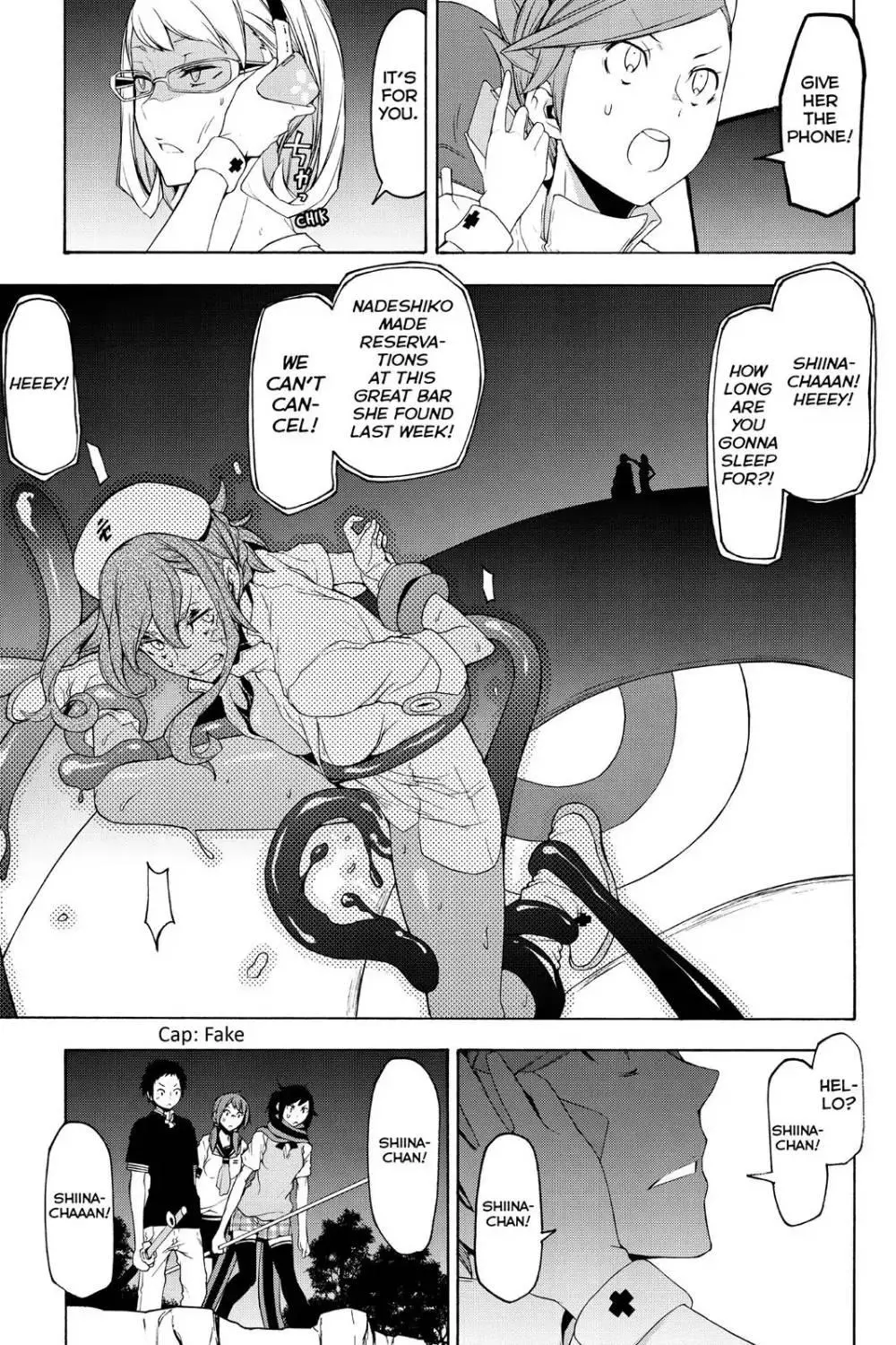 Yozakura Quartet Chapter 115 page 13