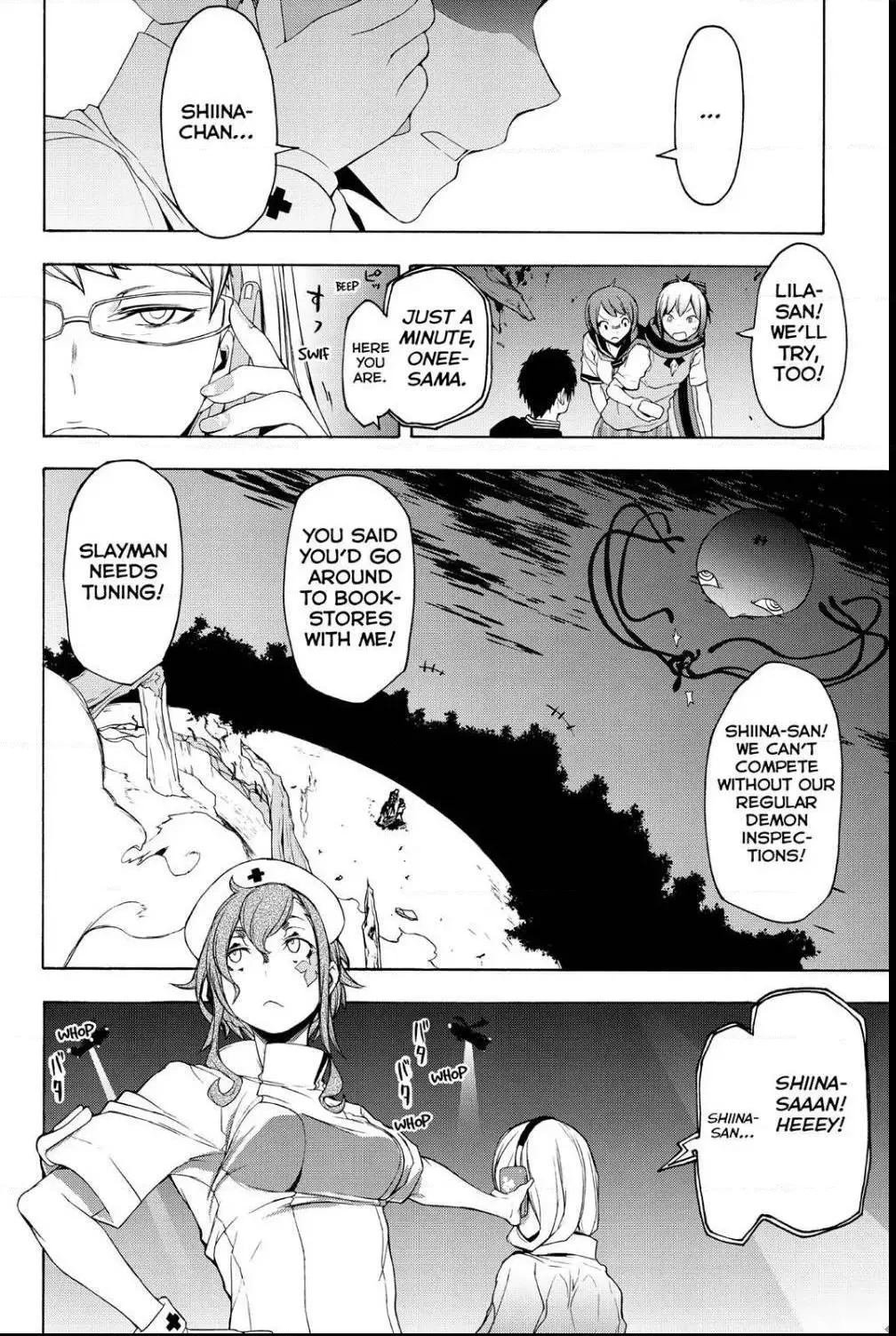 Yozakura Quartet Chapter 115 page 14