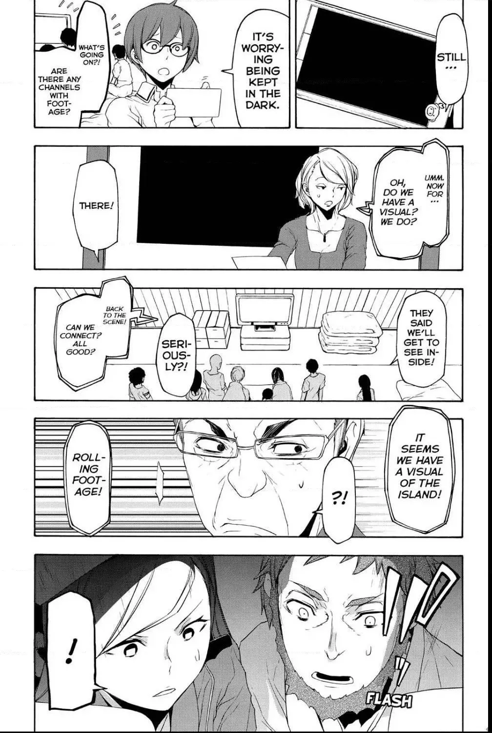 Yozakura Quartet Chapter 115 page 19