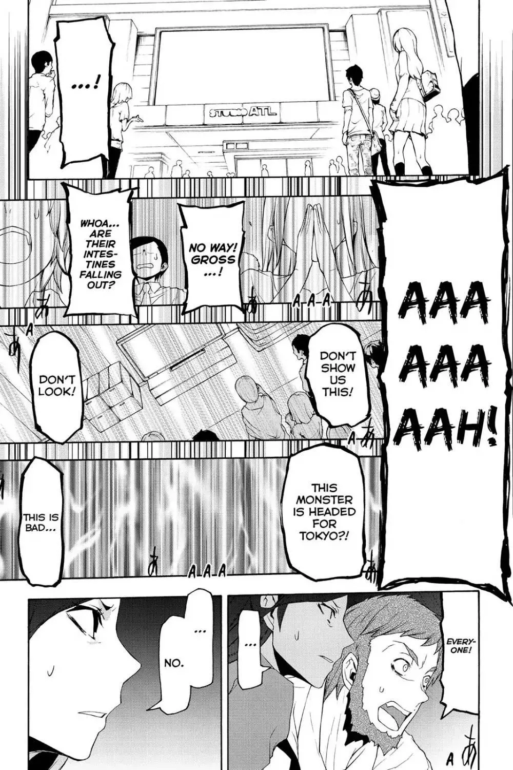 Yozakura Quartet Chapter 115 page 21