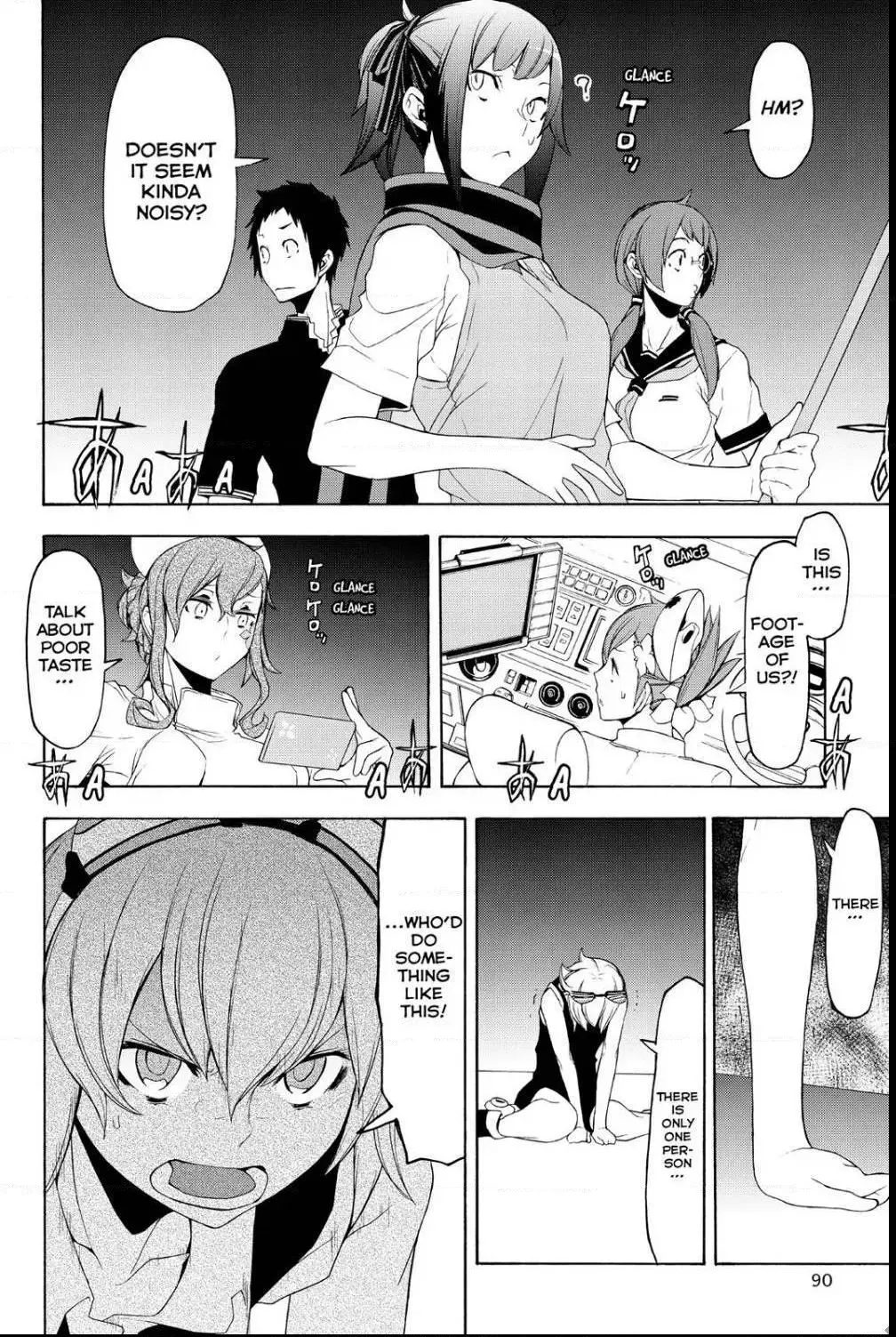 Yozakura Quartet Chapter 115 page 22