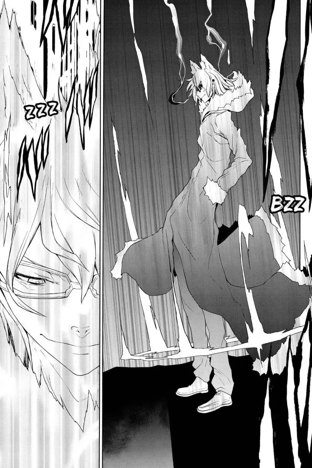 Yozakura Quartet Chapter 115 page 23