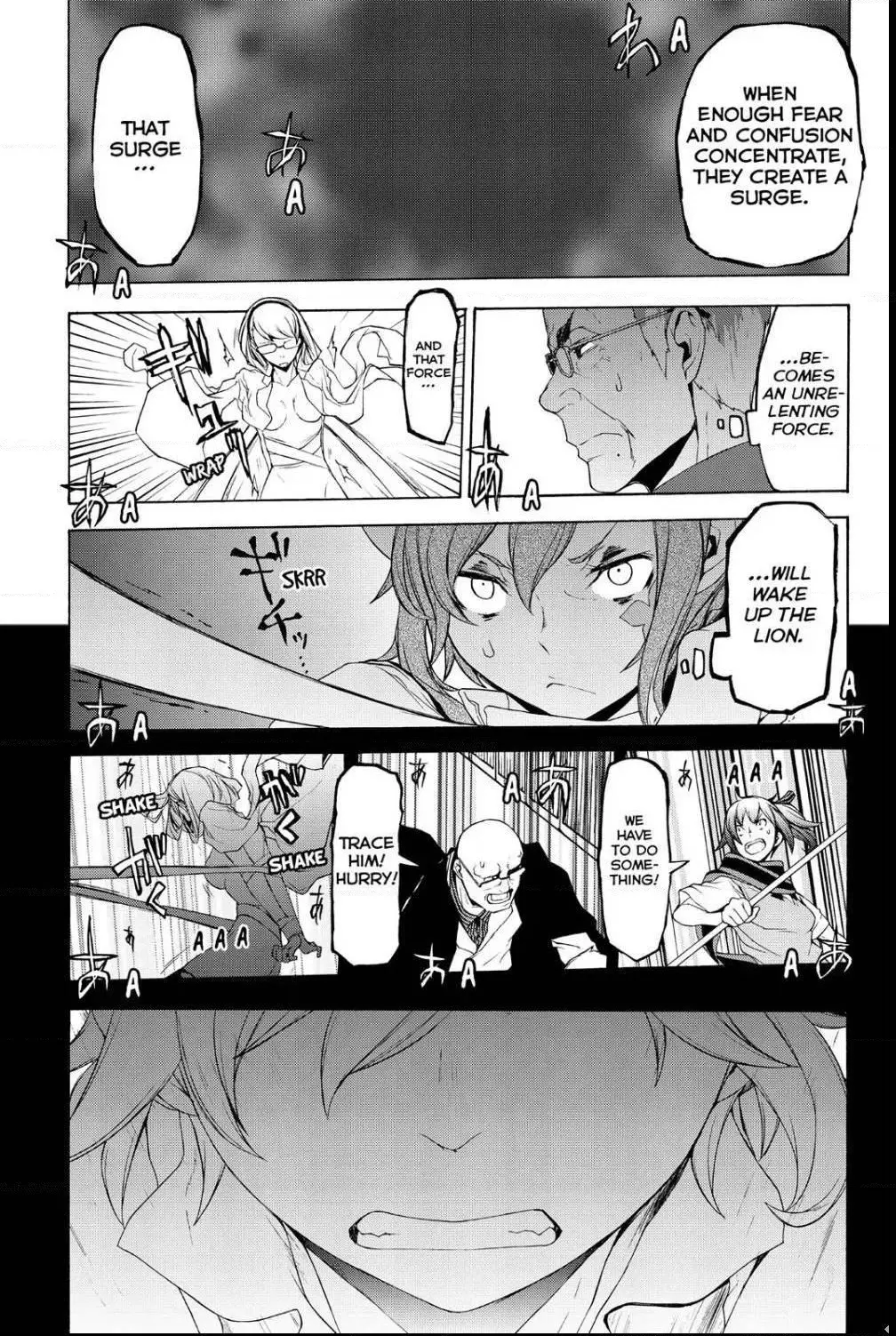 Yozakura Quartet Chapter 115 page 25