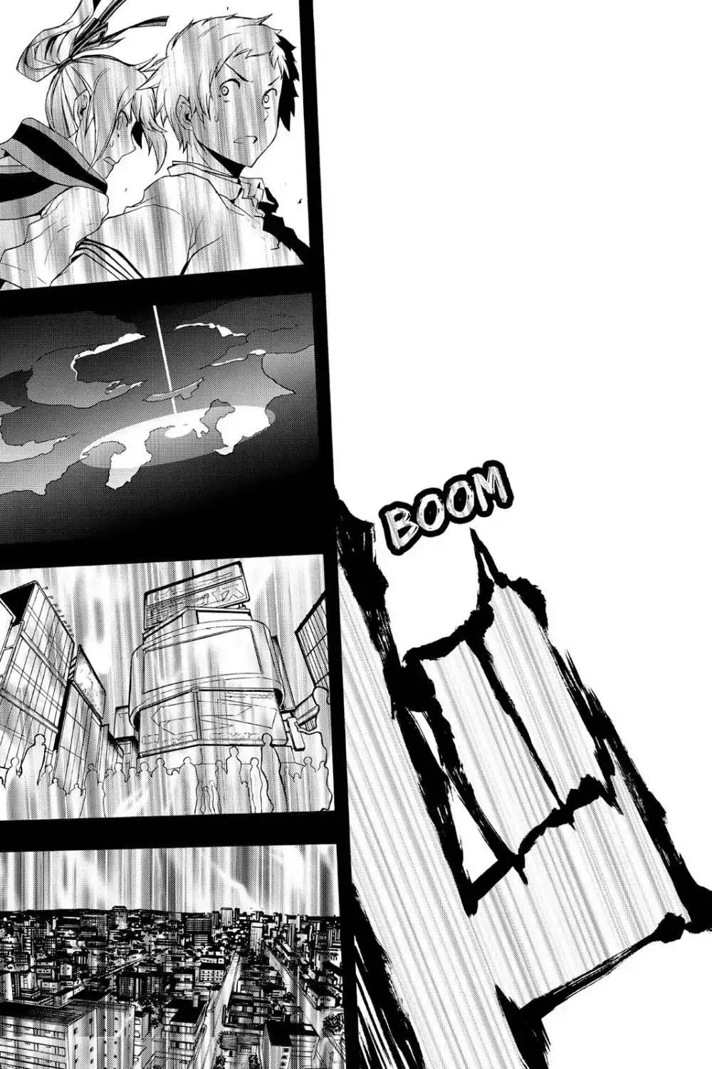 Yozakura Quartet Chapter 115 page 27