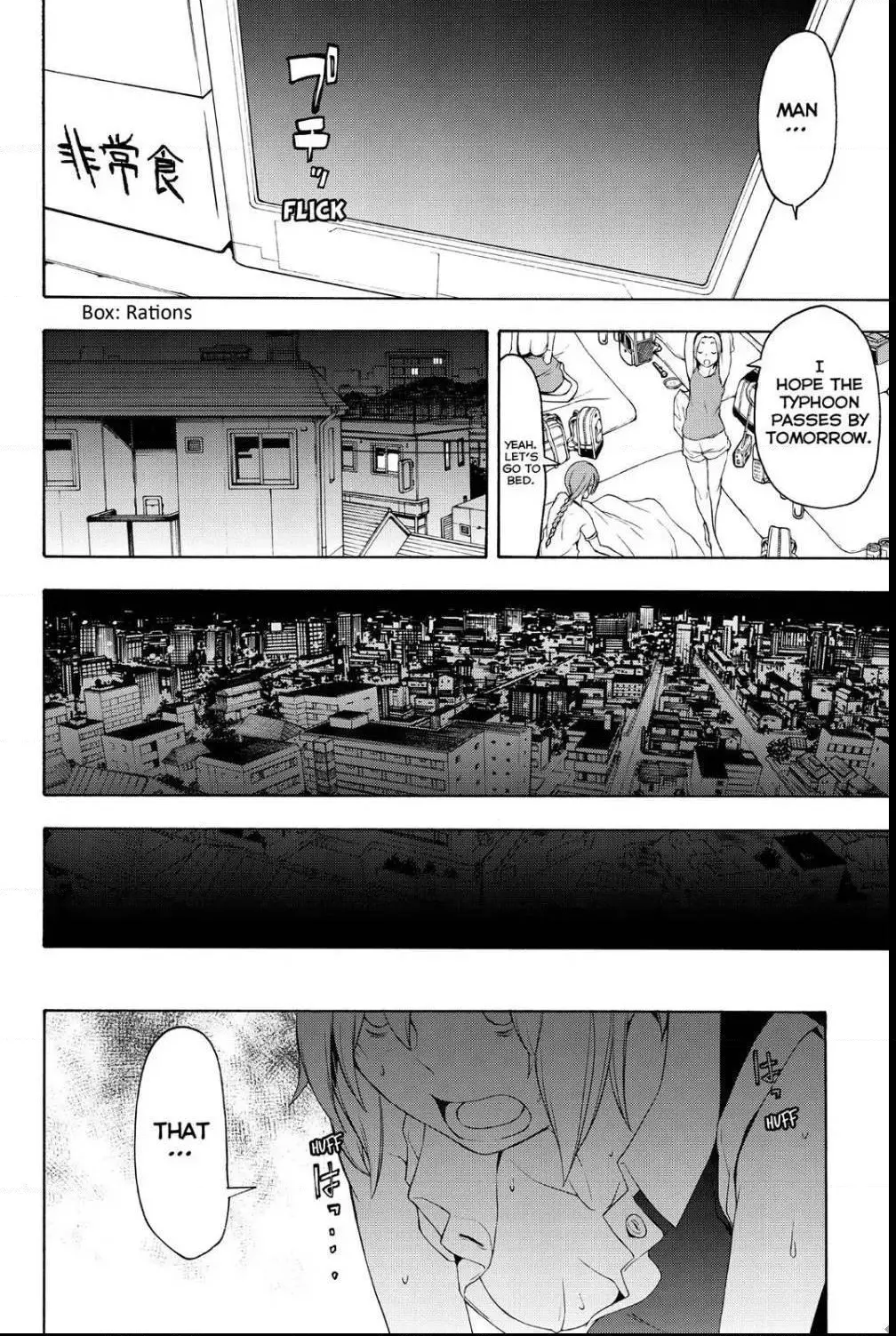 Yozakura Quartet Chapter 115 page 28