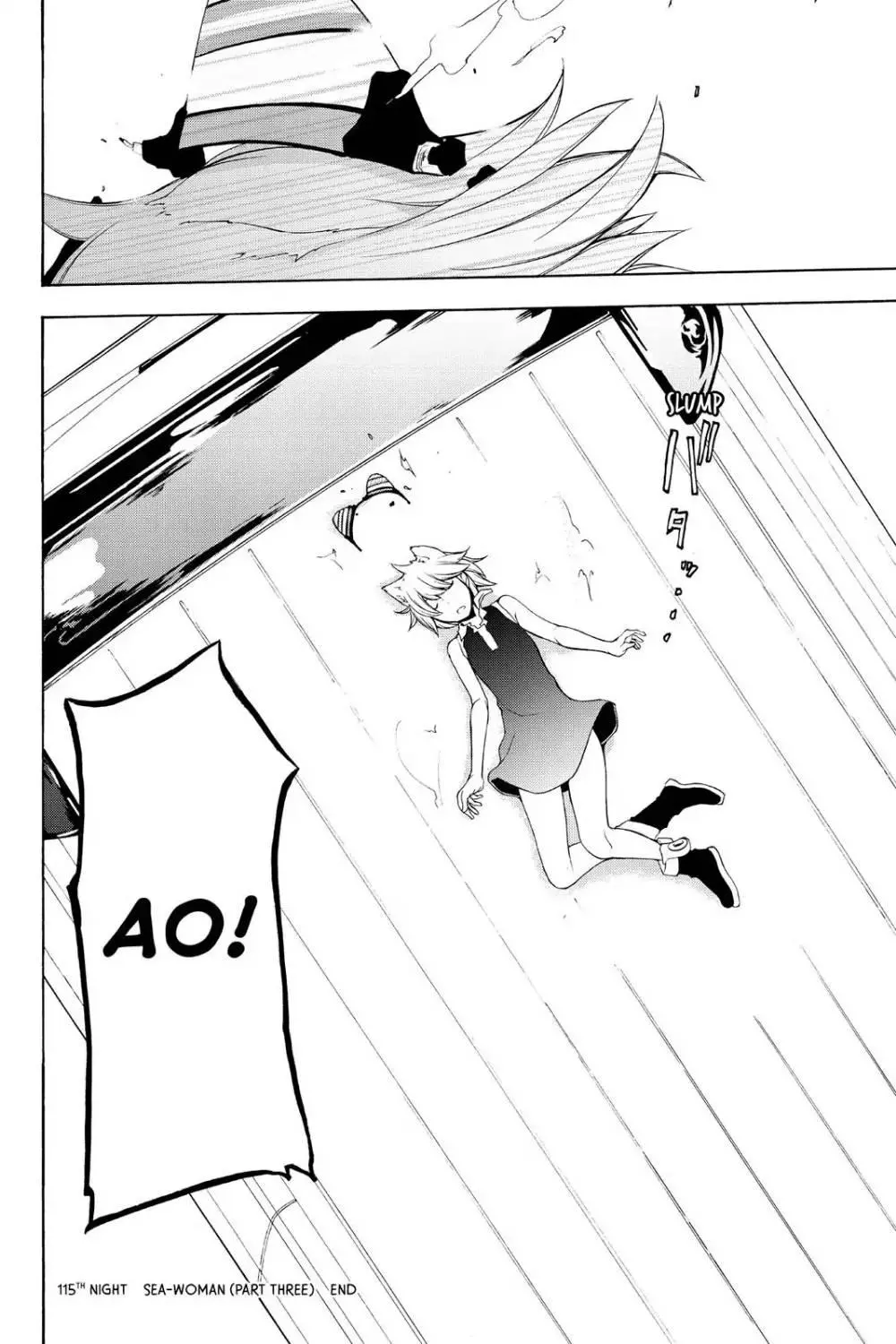 Yozakura Quartet Chapter 115 page 30