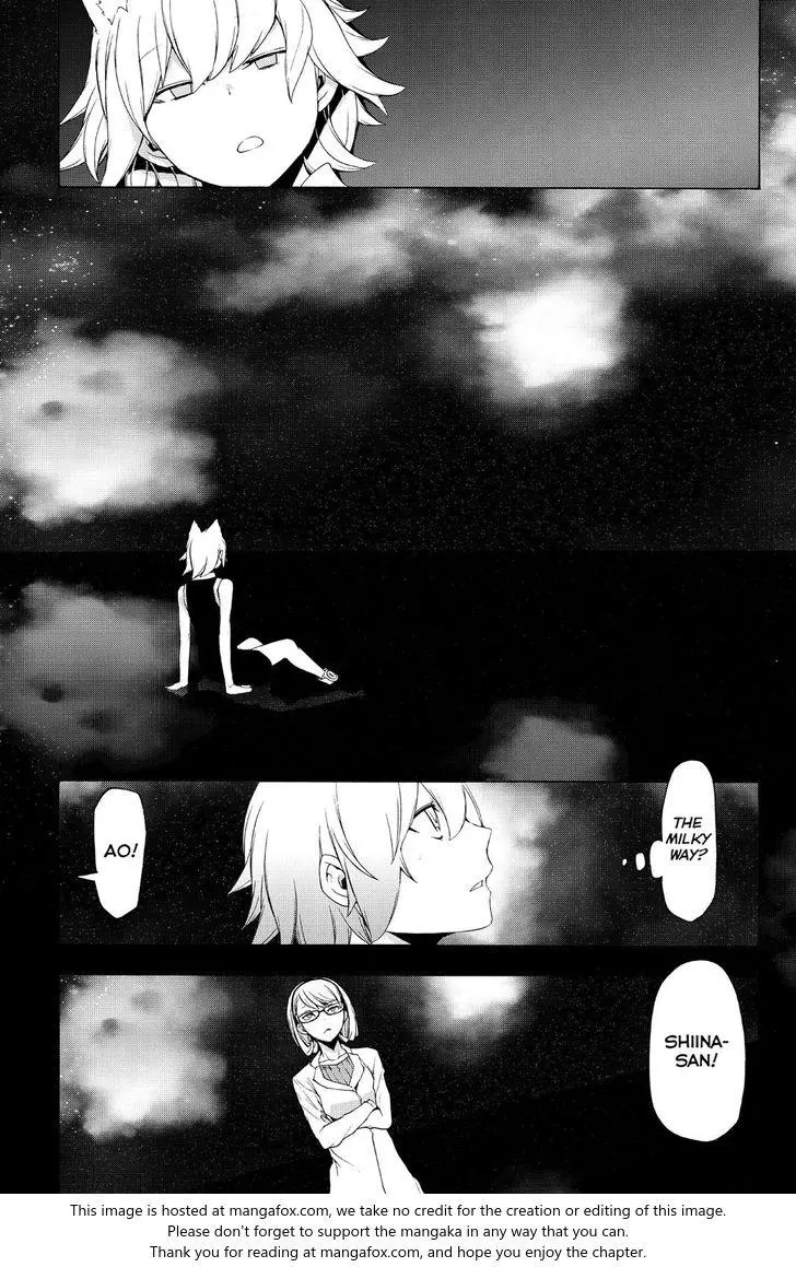 Yozakura Quartet Chapter 116 page 1
