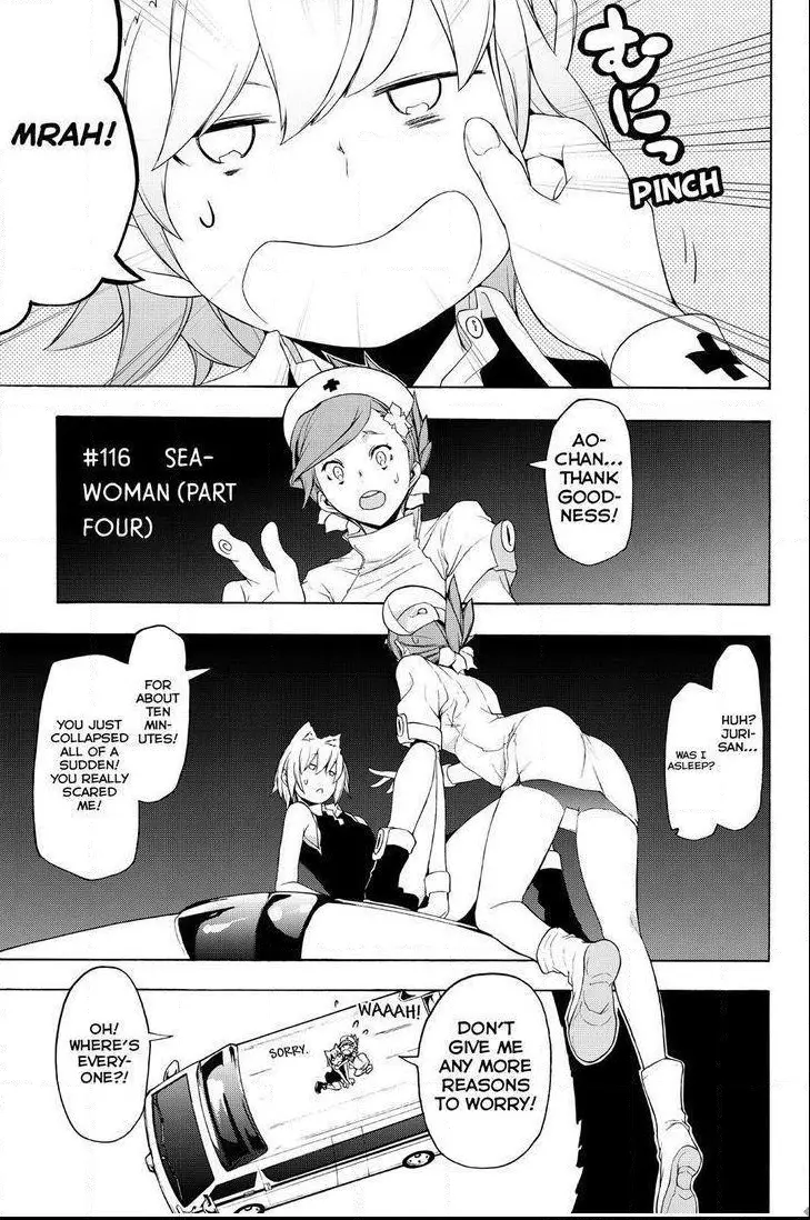 Yozakura Quartet Chapter 116 page 5