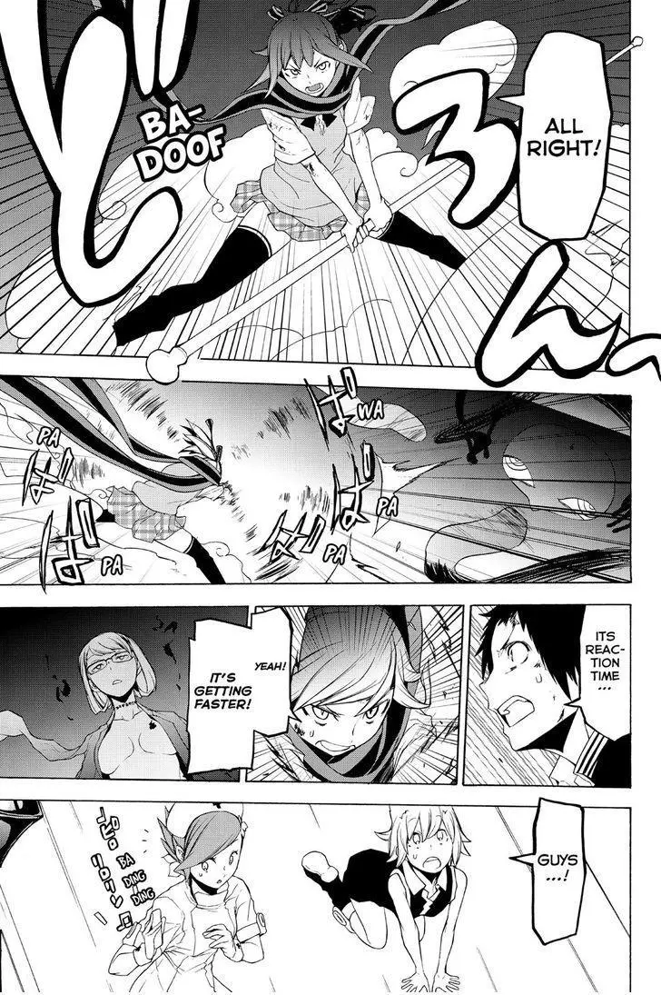 Yozakura Quartet Chapter 116 page 7