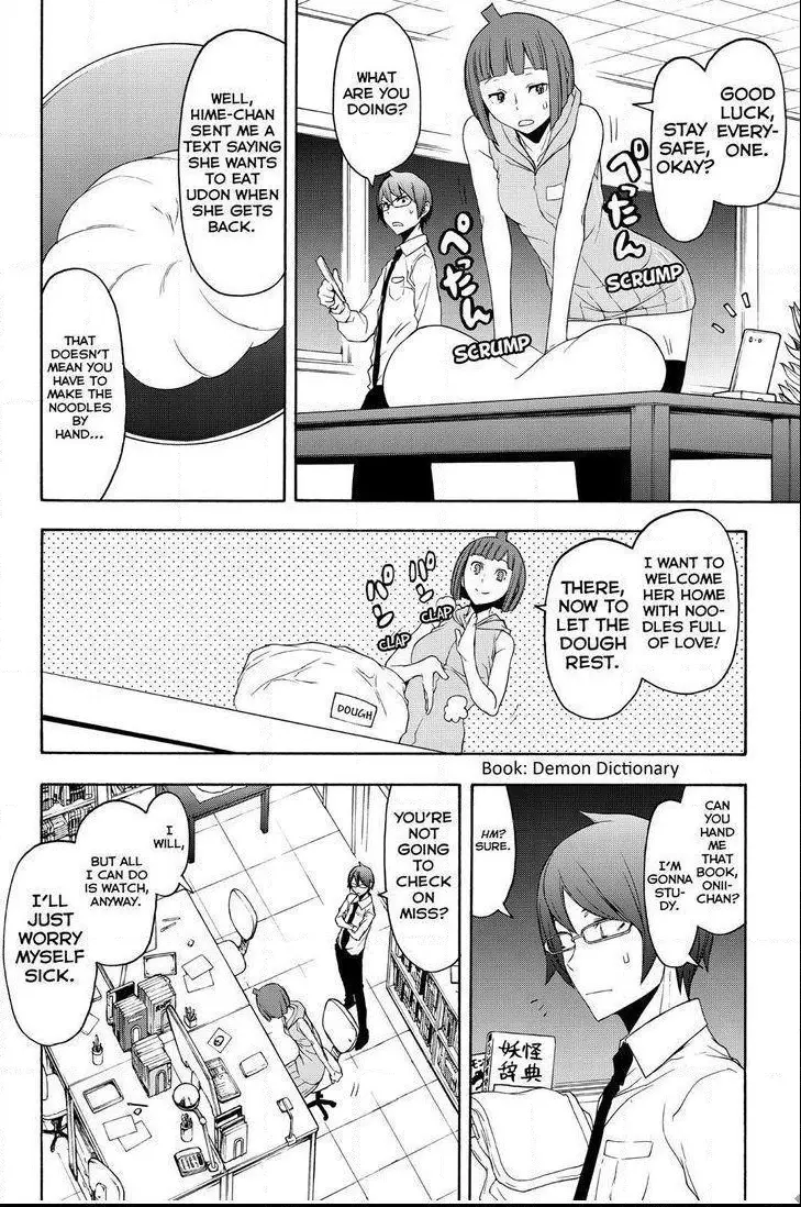 Yozakura Quartet Chapter 116 page 10