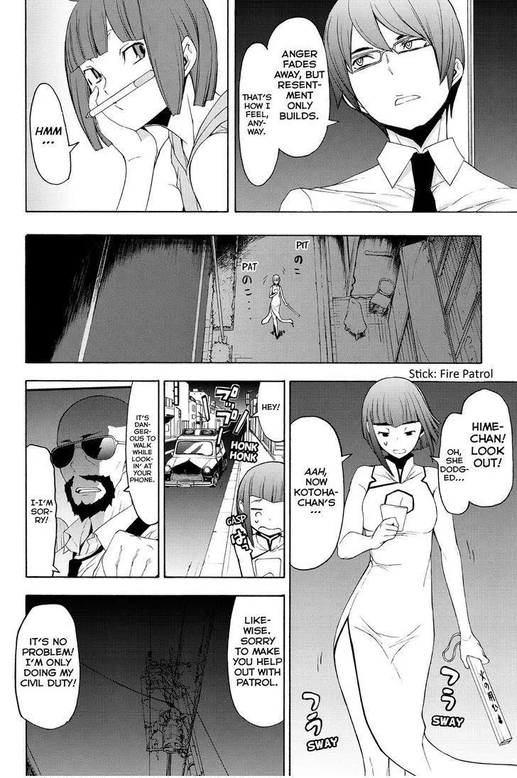 Yozakura Quartet Chapter 116 page 12