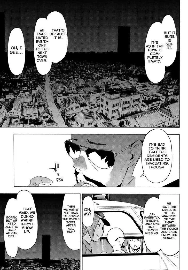Yozakura Quartet Chapter 116 page 13