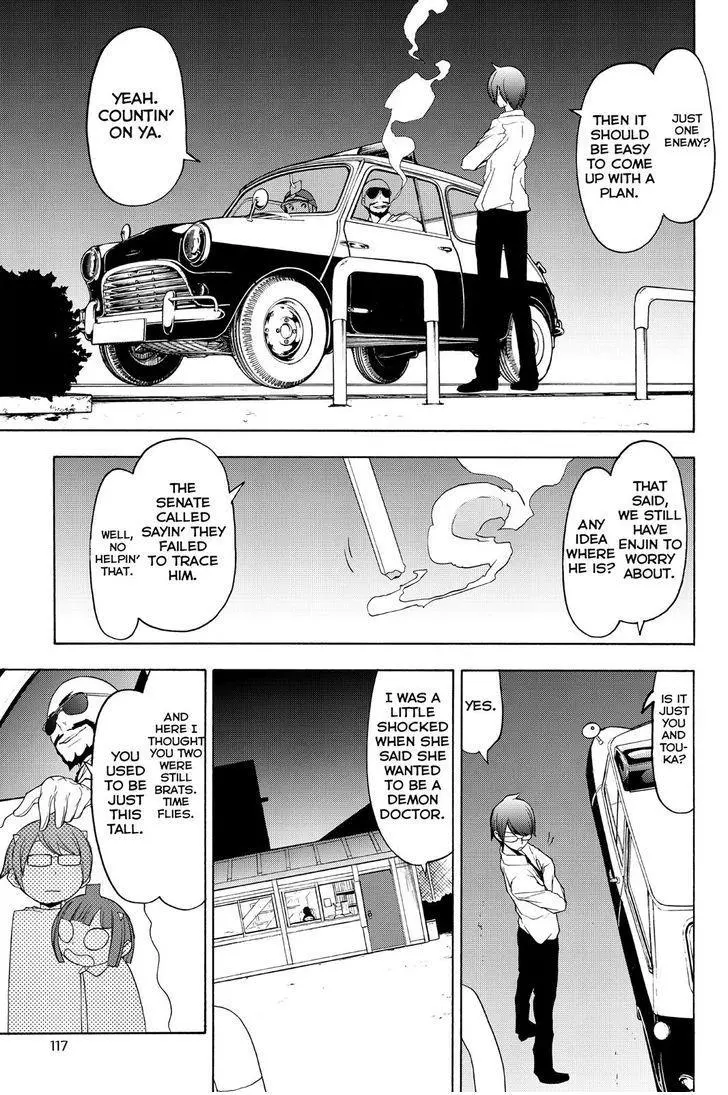 Yozakura Quartet Chapter 116 page 17