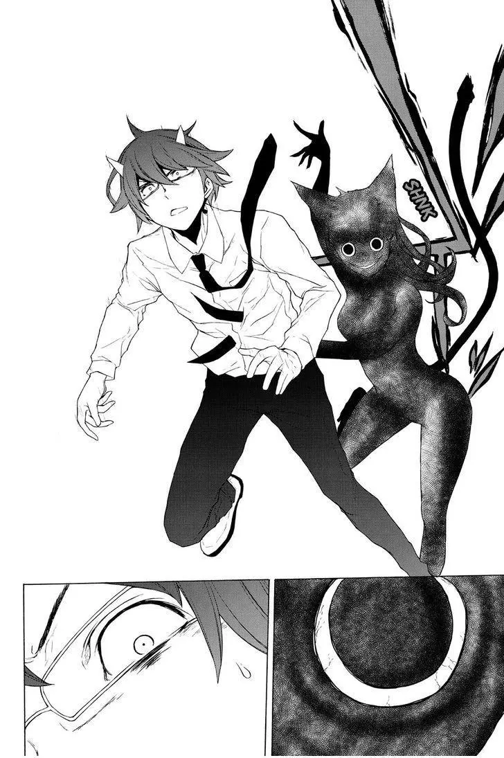 Yozakura Quartet Chapter 116 page 20