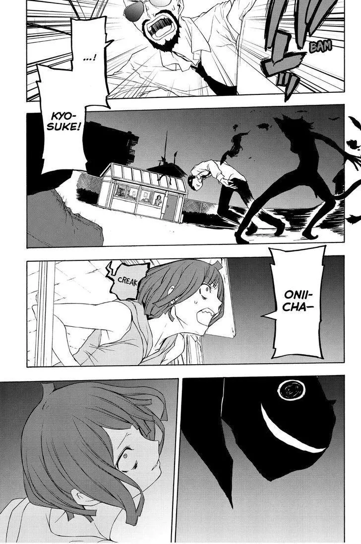 Yozakura Quartet Chapter 116 page 21