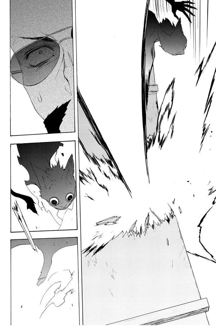 Yozakura Quartet Chapter 116 page 22