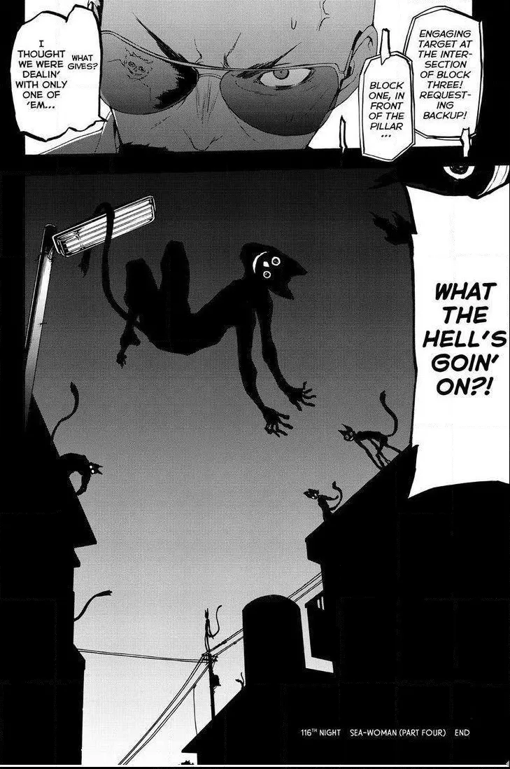 Yozakura Quartet Chapter 116 page 24