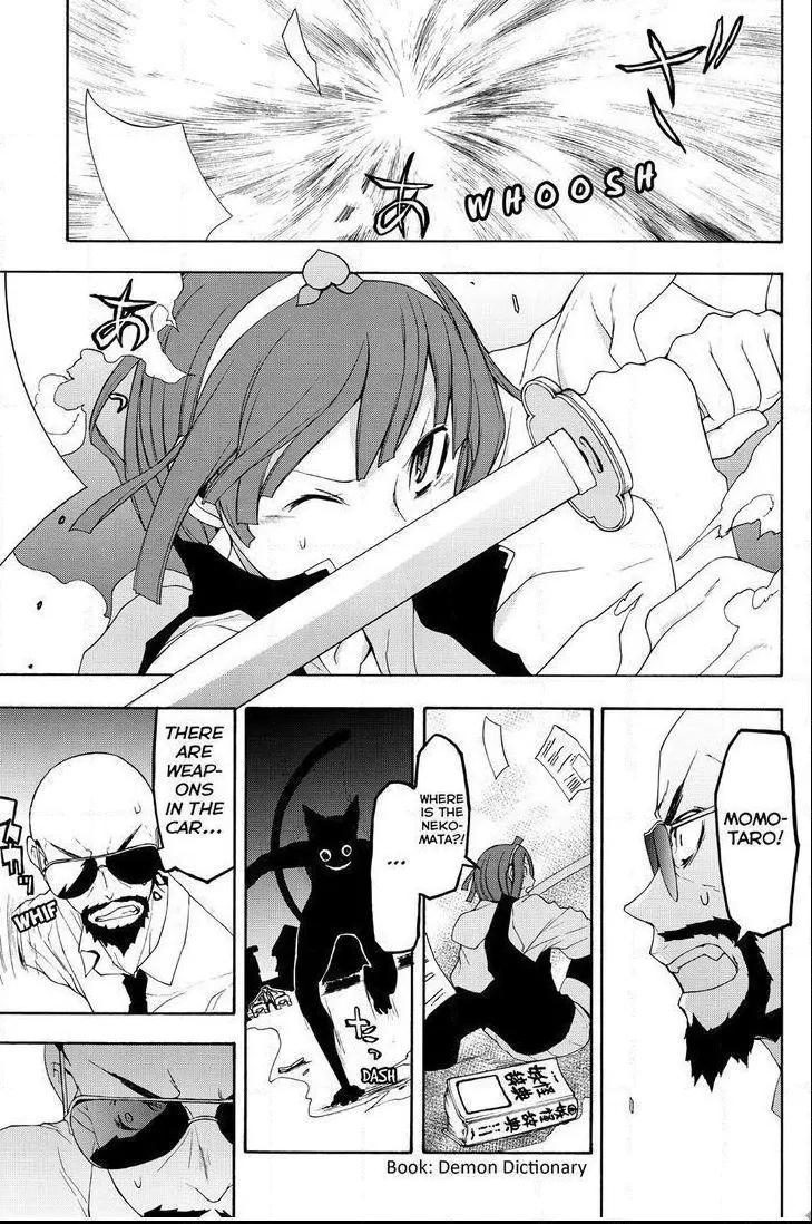 Yozakura Quartet Chapter 117 page 3